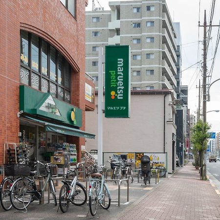Park Axis Azumabashi Tóquio Exterior foto