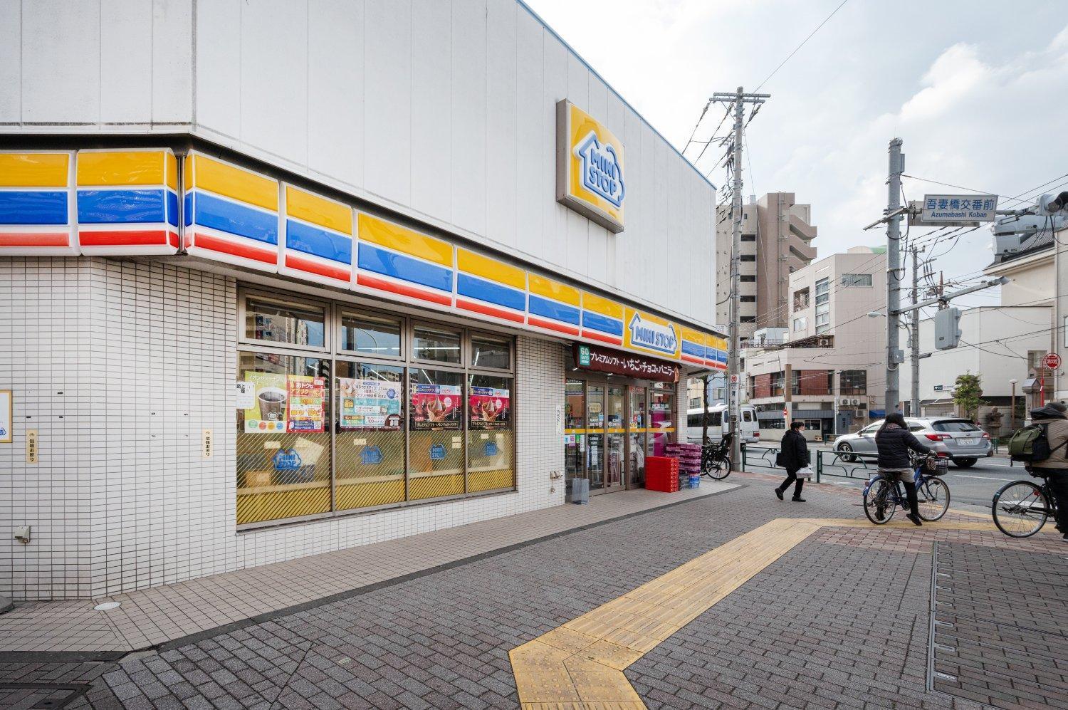 Park Axis Azumabashi Tóquio Exterior foto
